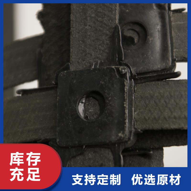 矿用土工格栅pp焊接格栅施工方法同城货源