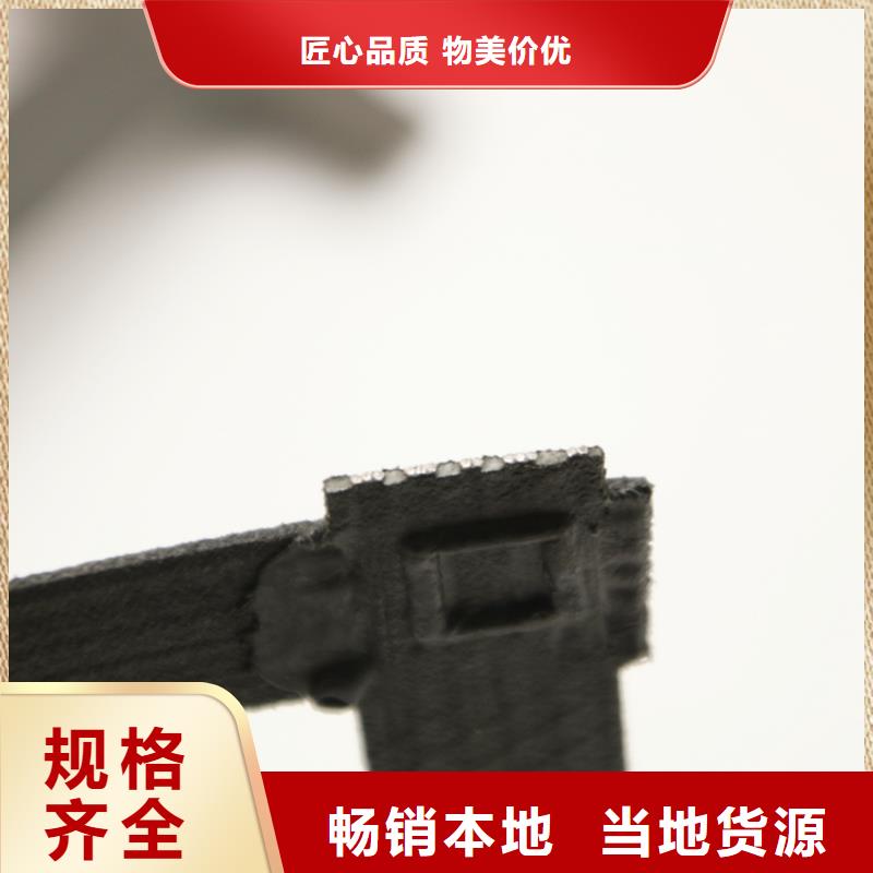 双向土工格栅矿用假顶网厂家符合行业标准