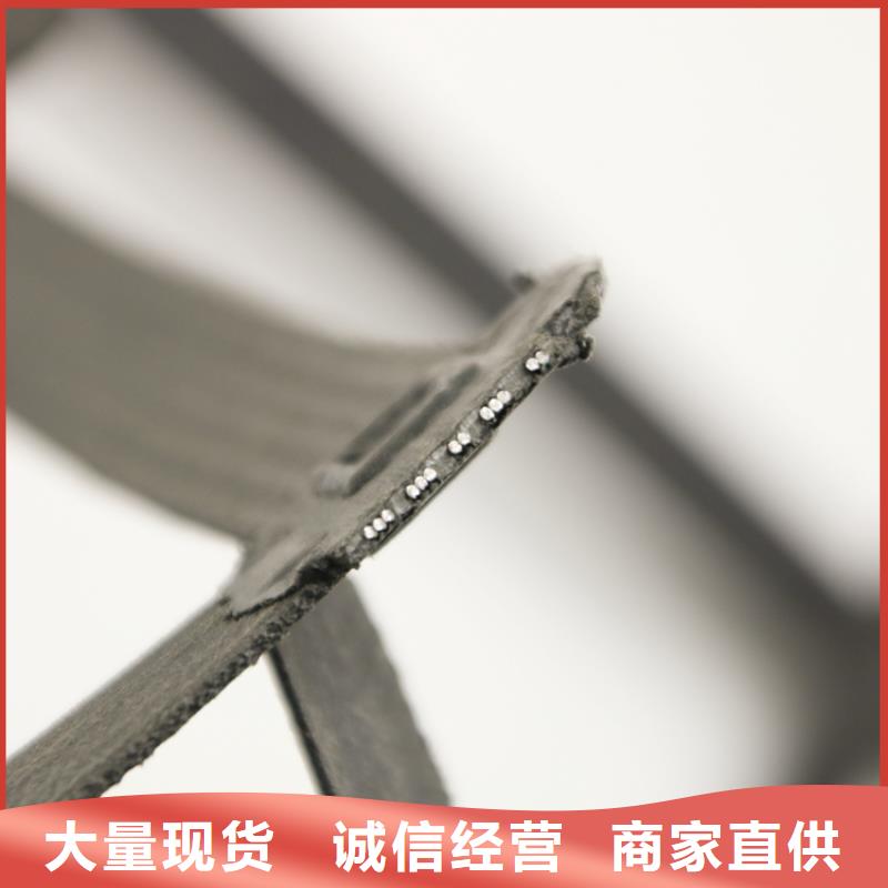 钢塑土工格栅土工布产品参数出厂严格质检