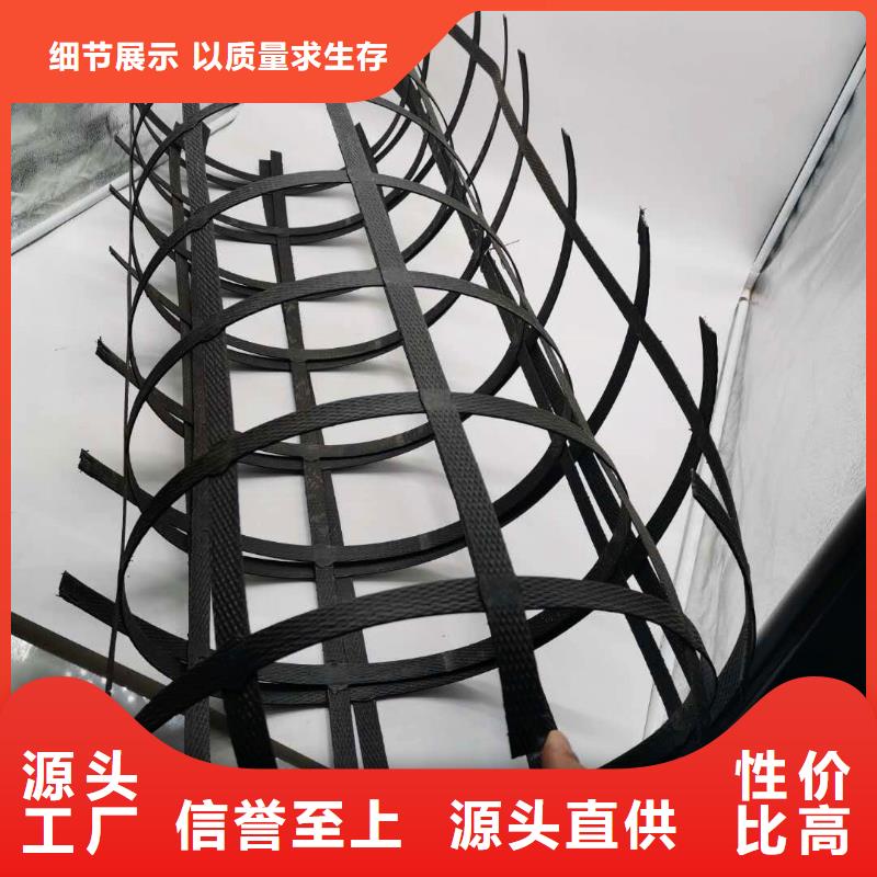 双向土工格栅pp焊接格栅施工方法本地生产厂家