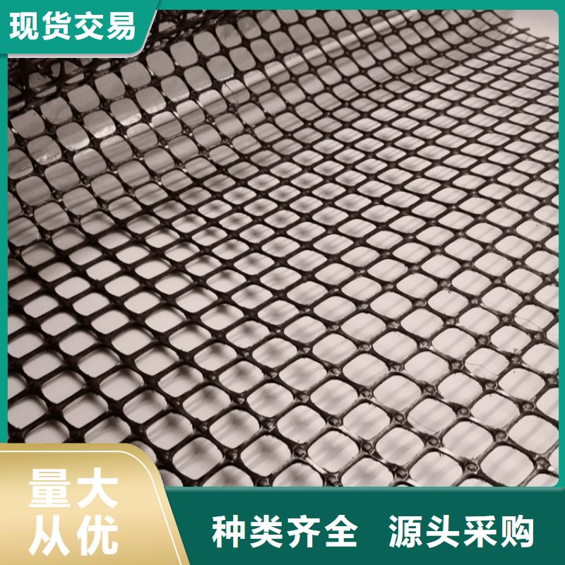 塑料土工格栅_短丝土工布的简单介绍品牌大厂家