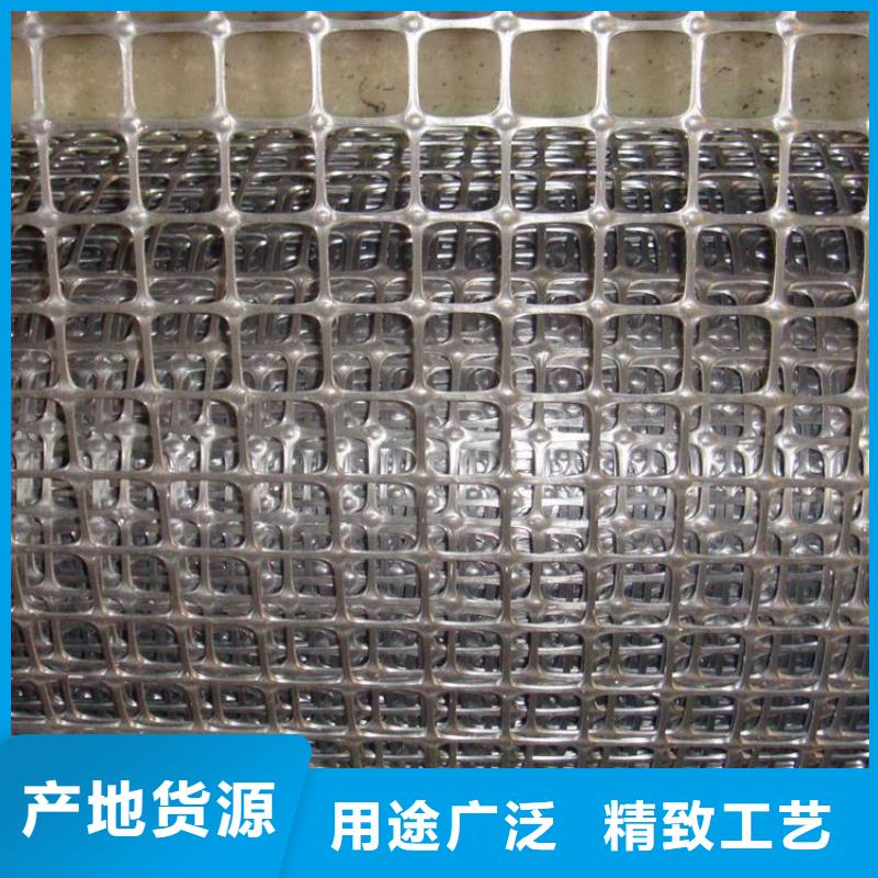 塑料土工格栅,双向塑料格栅用心服务当地品牌