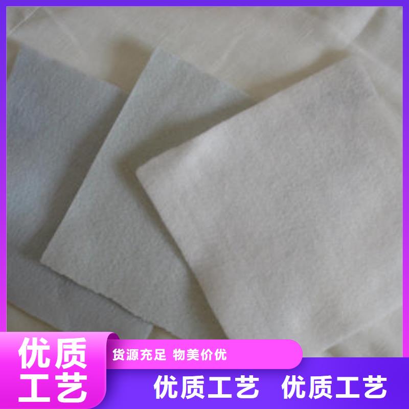 【土工布短丝土工布应用领域】同城货源