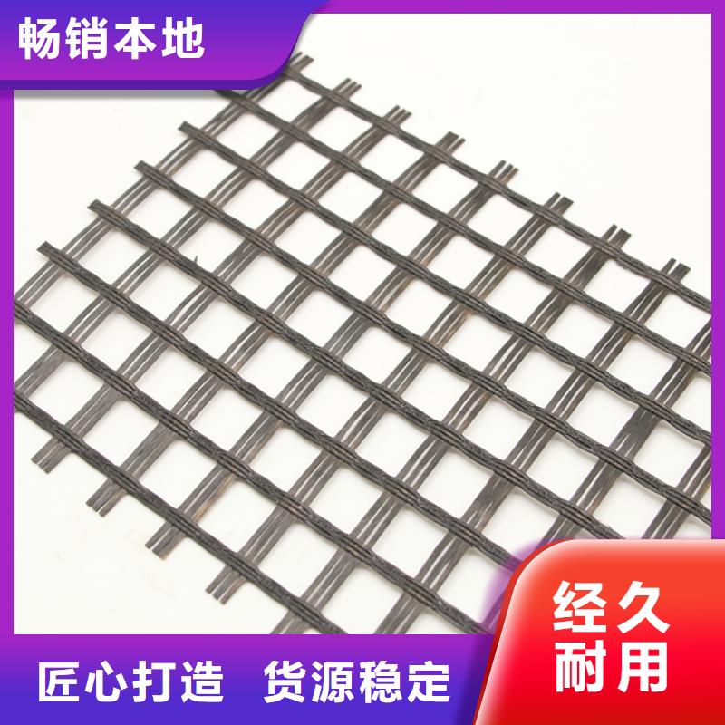 玻纤土工格栅HDPE土工膜用品质说话自主研发