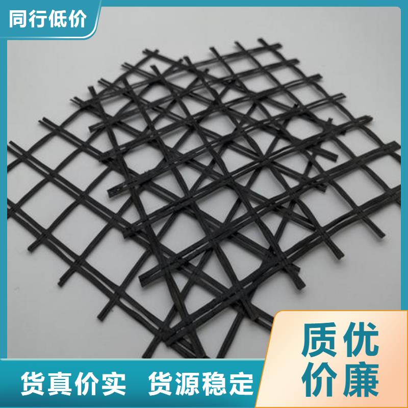 玻纤土工格栅-单向塑料土工格栅用心细节本地货源