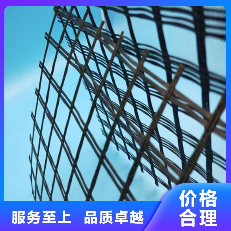 【玻纤土工格栅】_pp焊接土工格栅专业生产厂家厂家实力大