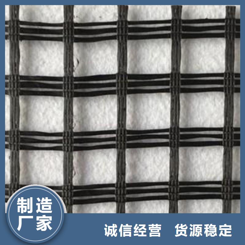 玻纤土工格栅-pp焊接土工格栅质量可靠厂家货源稳定