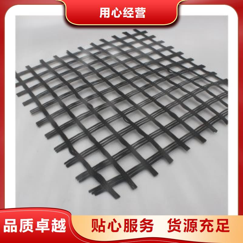 玻纤土工格栅,凸结点钢塑土工格栅量大从优厂家