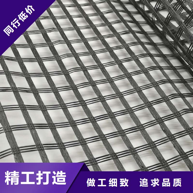 玻纤土工格栅单向塑料格栅随心所欲定制当地供应商