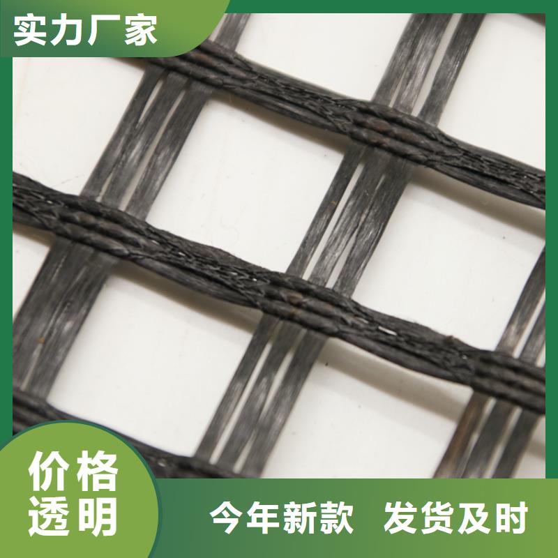 玻纤土工格栅短丝土工布一手价格专业供货品质管控