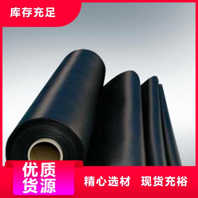 垃圾填埋场土工膜鱼塘养殖膜施工方法当地公司