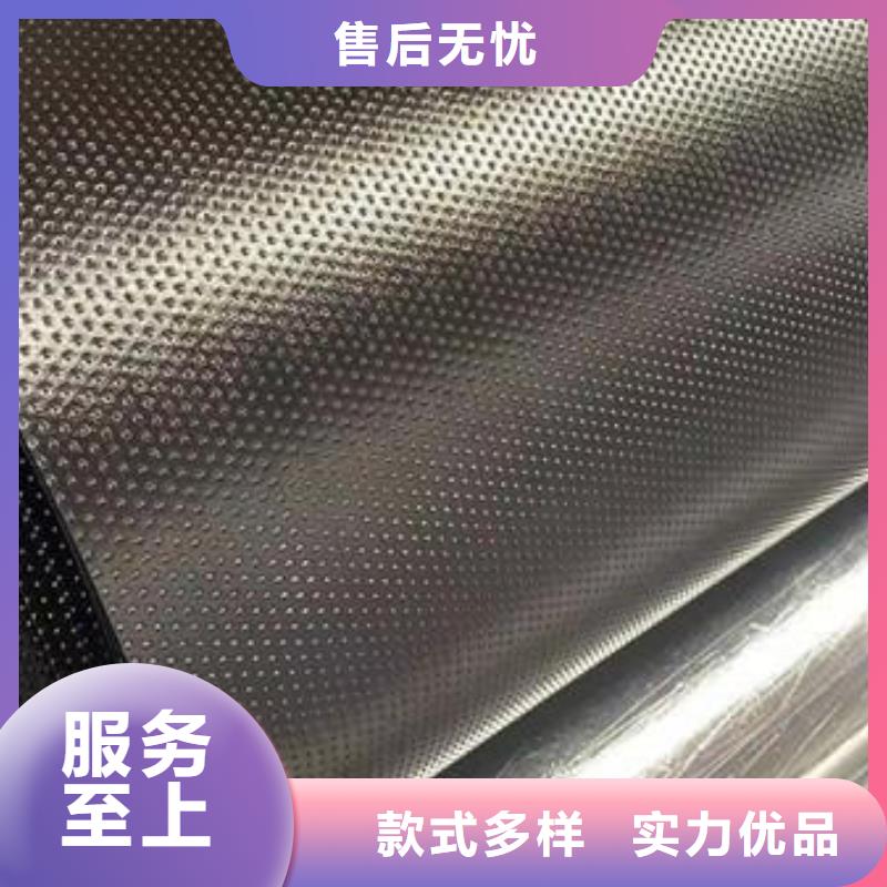 防渗土工膜甲鱼养殖膜施工方法实体诚信厂家