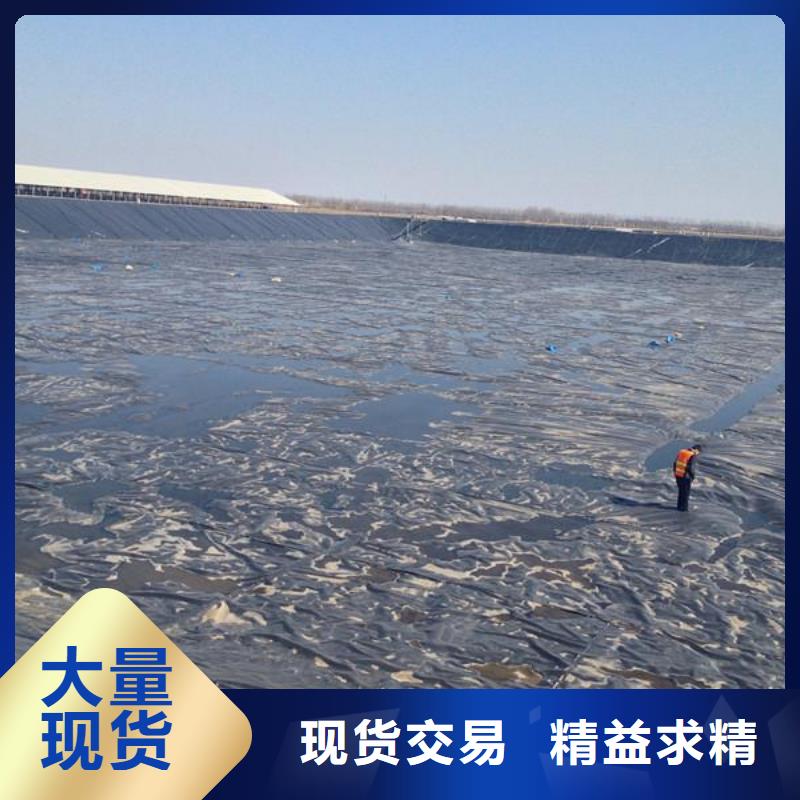 土工膜,土工布设计制造销售服务一体同城公司
