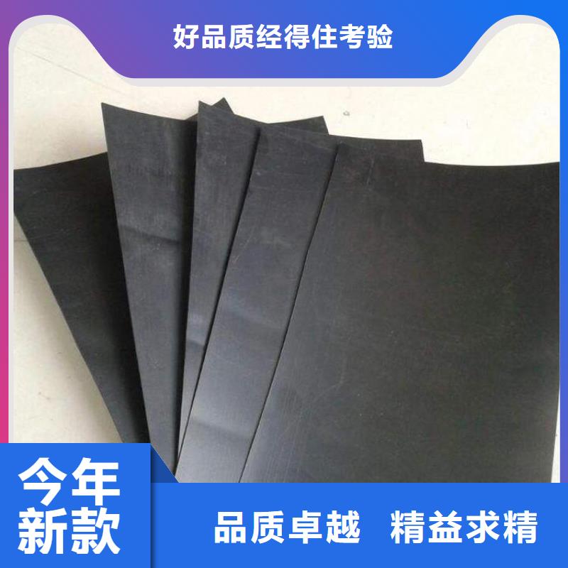 土工膜排水沟盖板多种规格供您选择同城生产商