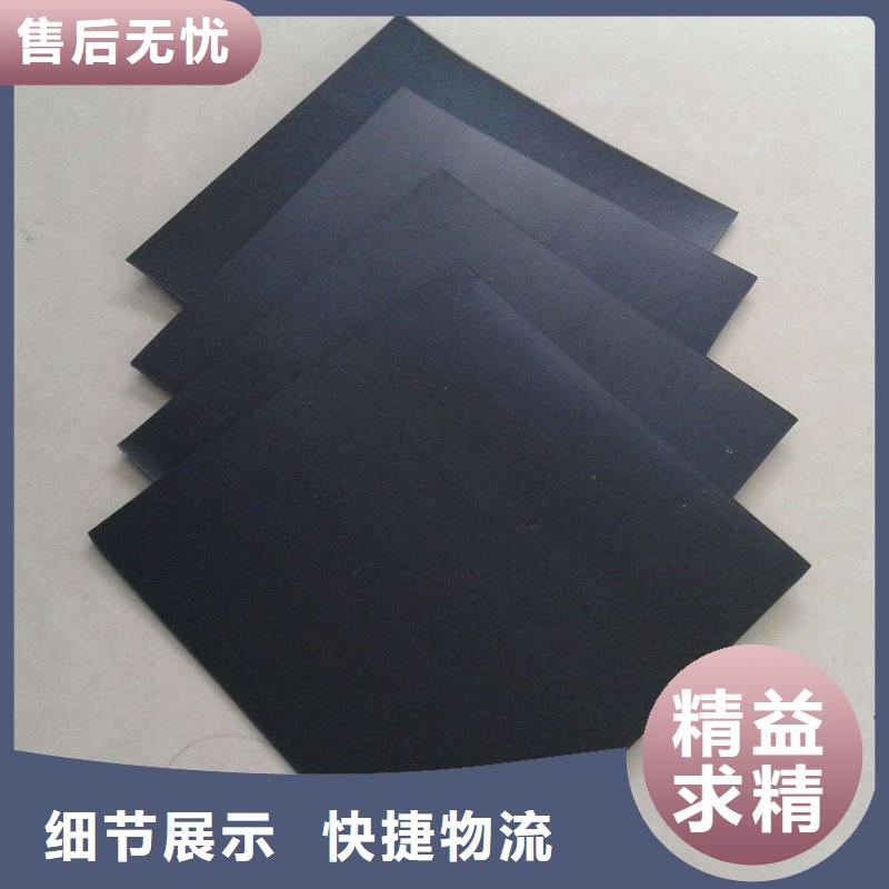 土工膜_三维土工网垫质检严格放心品质助您降低采购成本