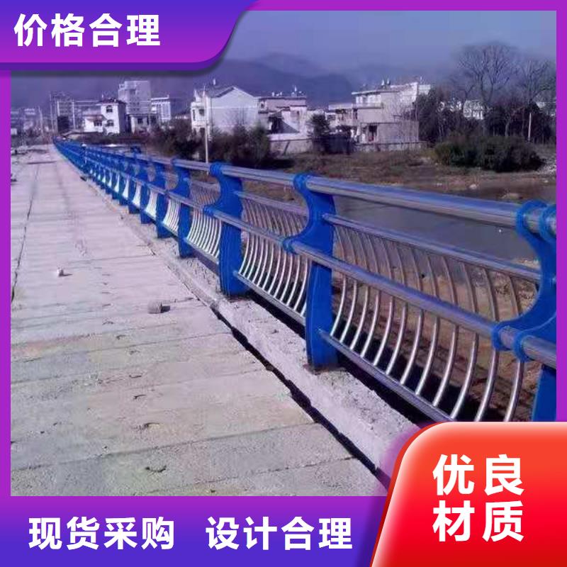 【桥梁栏杆】【热镀锌立柱】订购好厂家有担当