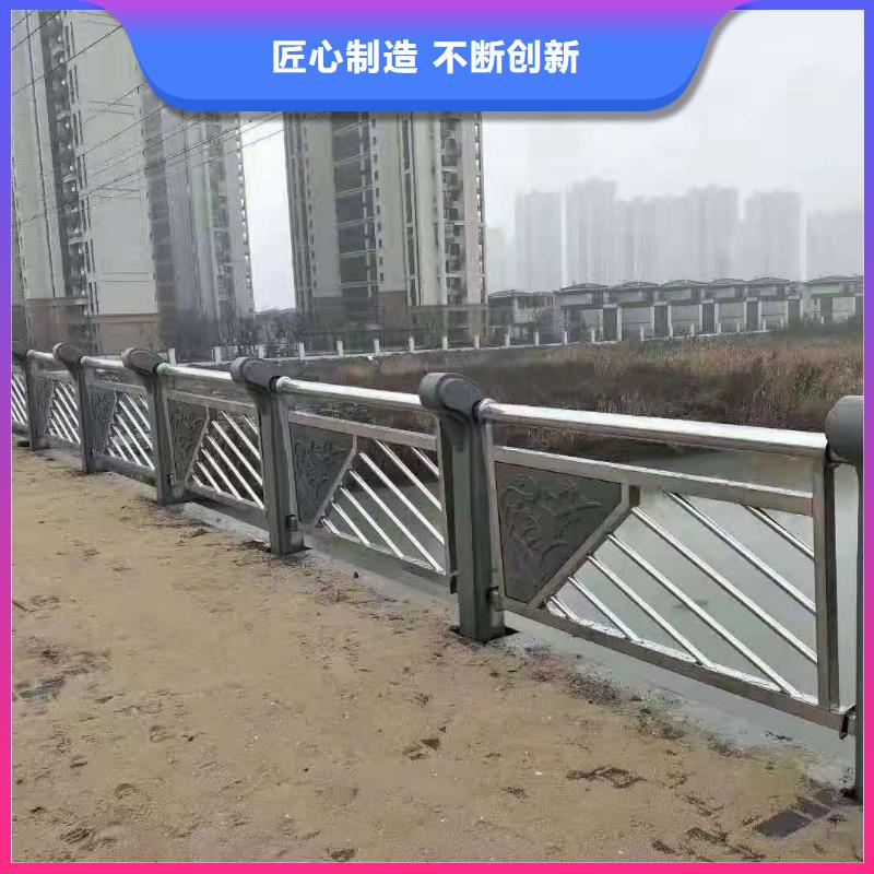 【桥梁栏杆】 河道栏杆N年专注本地品牌