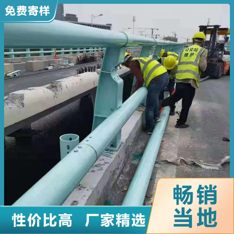 桥梁栏杆桥梁防撞护栏支持定制加工本地制造商