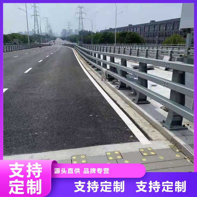 【桥梁栏杆】【高速开口栏网】种类齐全品质保障售后无忧