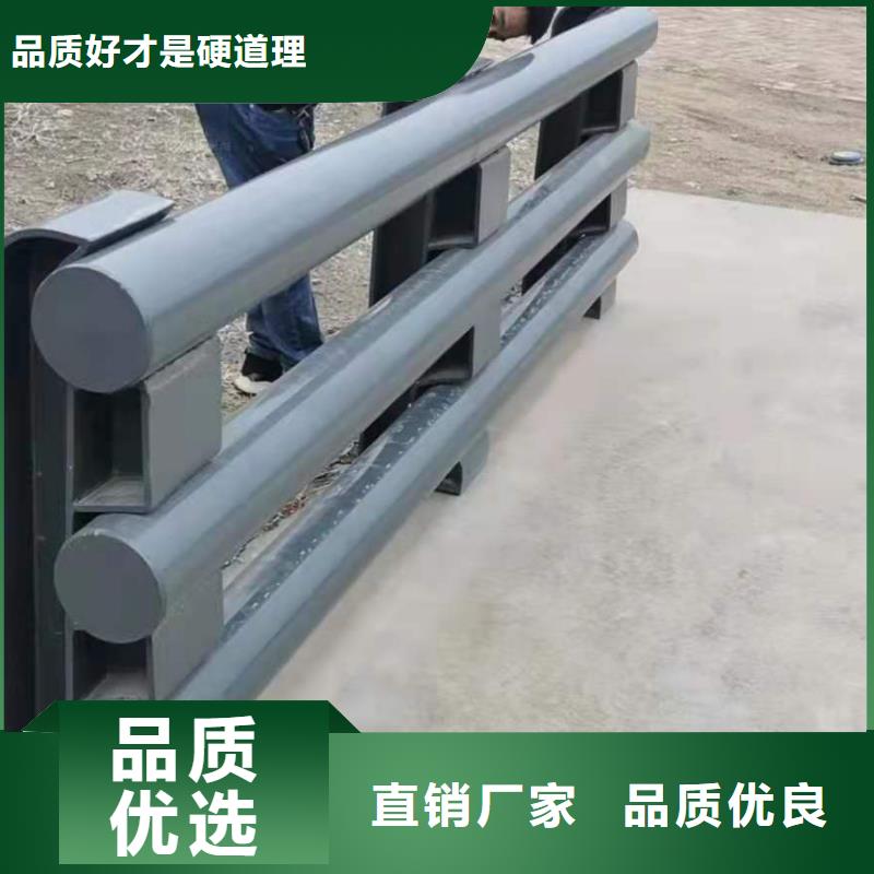 桥梁栏杆桥梁景观栏杆快速物流发货厂家定制