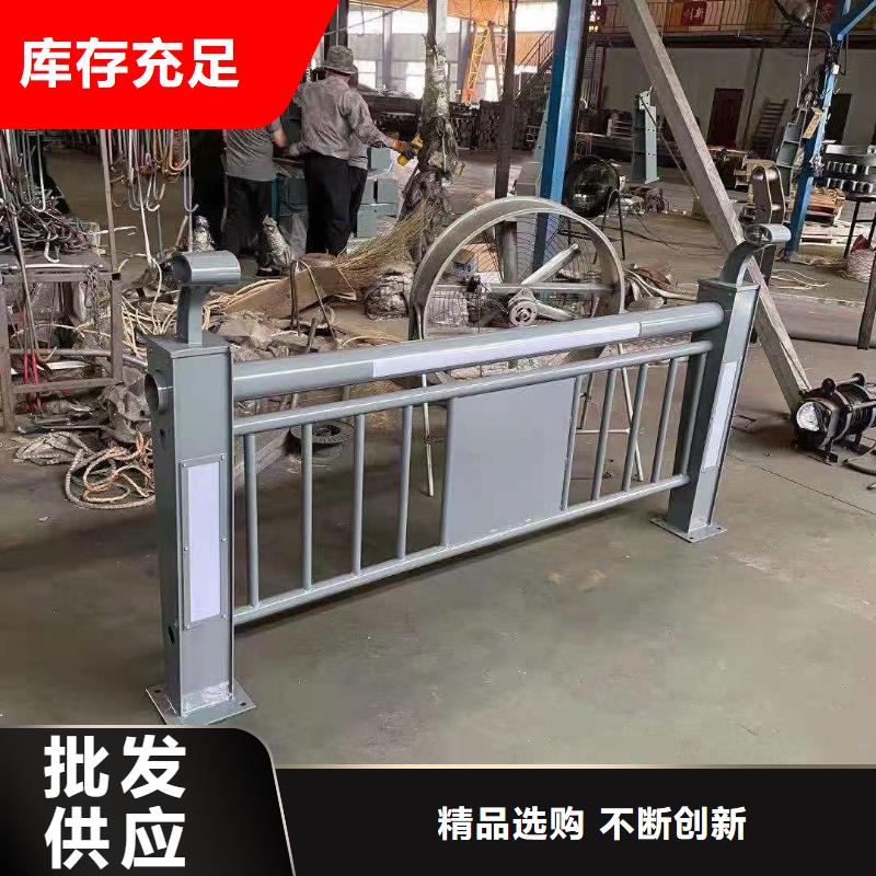 桥梁栏杆桥梁钢护栏品牌专营同城生产厂家