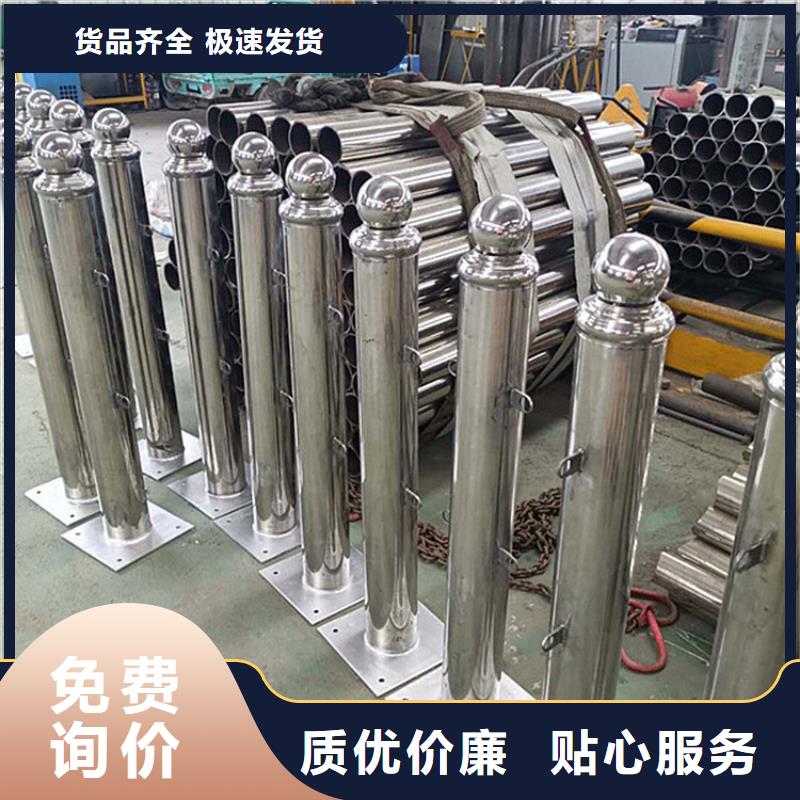 不锈钢护栏景观护栏现货齐全售后无忧专业生产团队