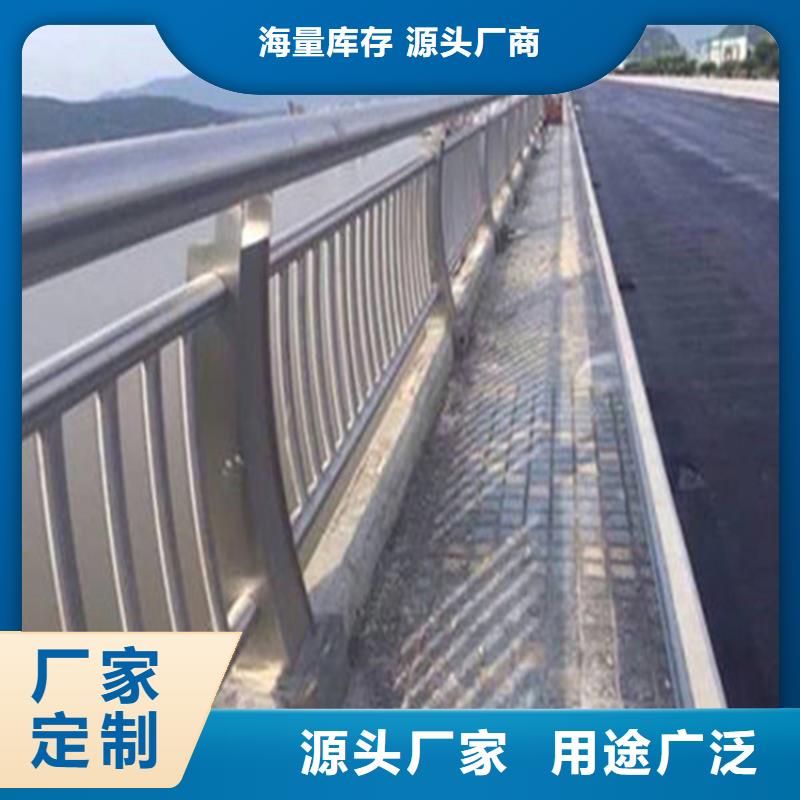 【不锈钢护栏不锈钢复合管栏杆一站式供应】工厂现货供应
