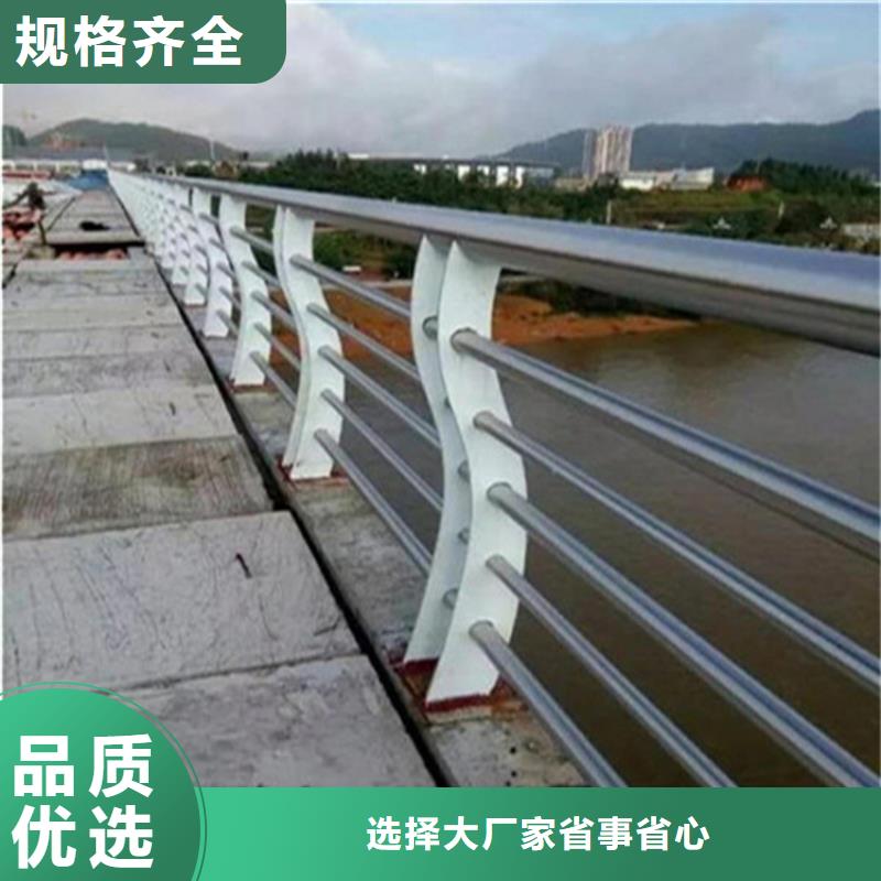 不锈钢护栏桥梁钢护栏优质原料用心细节