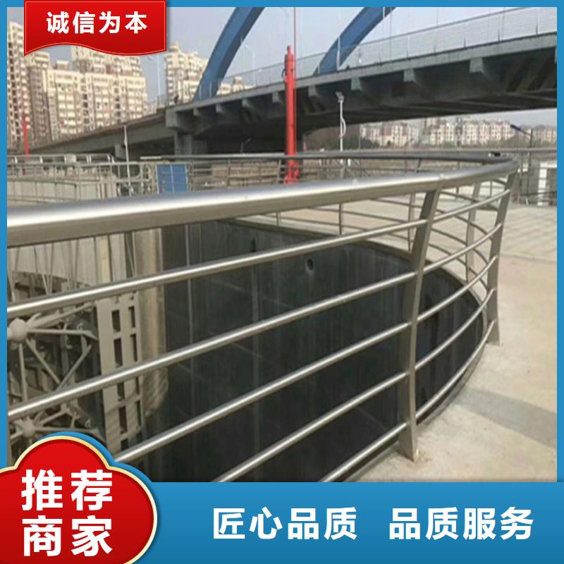 不锈钢护栏防撞护栏工厂自营同城公司