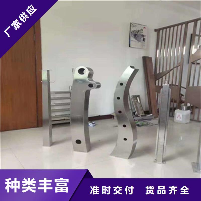 不锈钢护栏国道抗冲击围栏厂家供应您身边的厂家