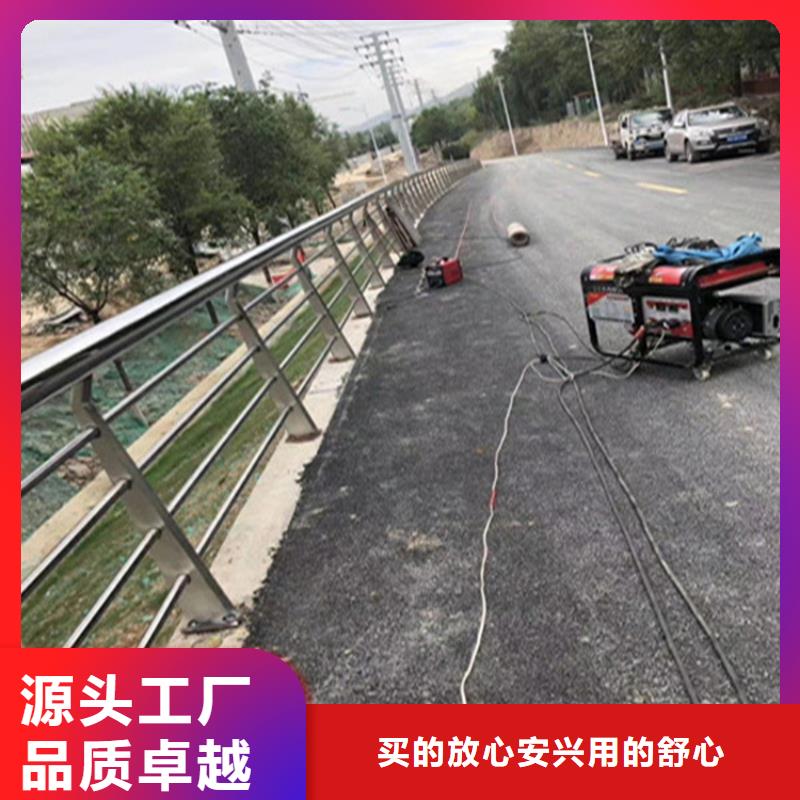 不锈钢护栏,道路隔离栏一站式厂家一站式供应