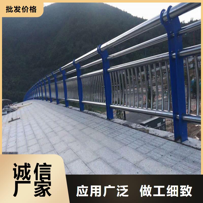 不锈钢护栏实拍品质保障今年新款