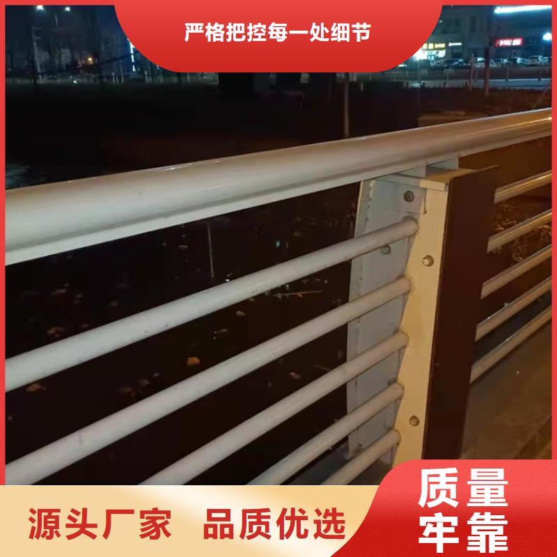 不锈钢护栏专业设计当地品牌