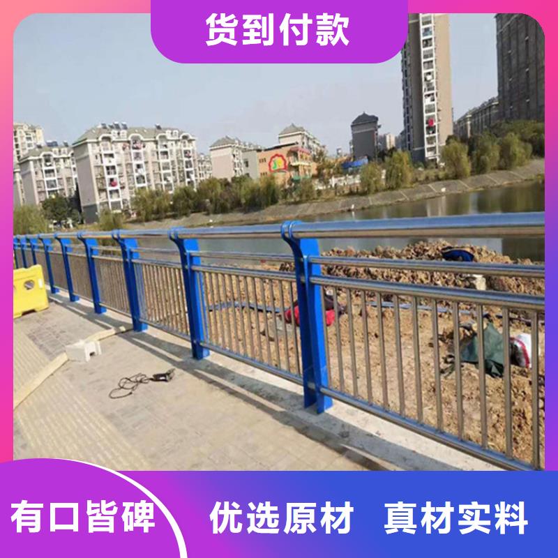 不锈钢护栏桥梁钢护栏N年专注工厂批发