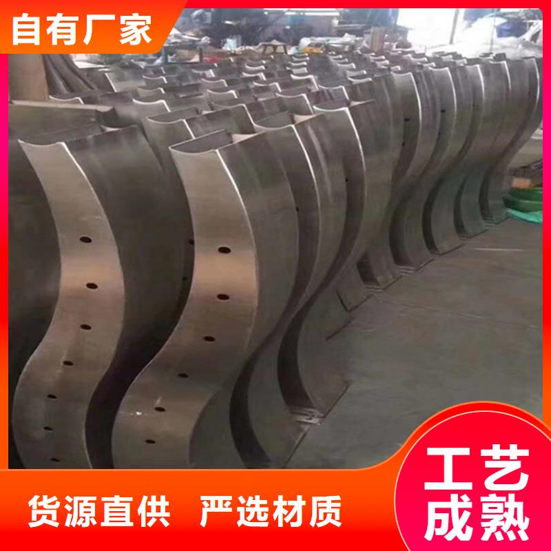 【不锈钢护栏】不锈钢立柱销售的是诚信当地厂家值得信赖