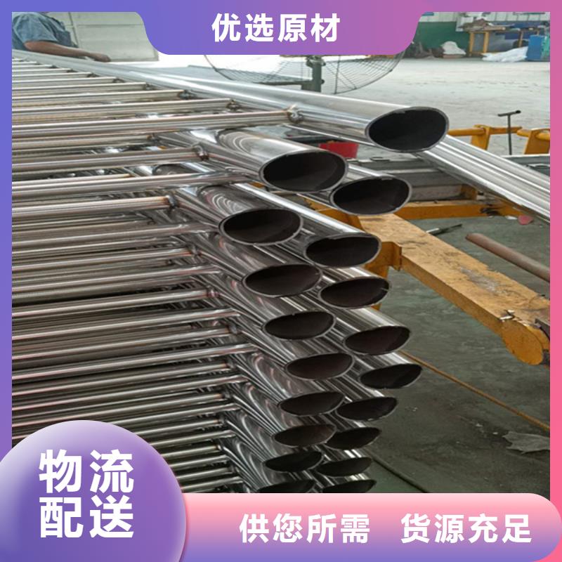 不锈钢复合管桥梁防撞护栏现货销售支持定制批发