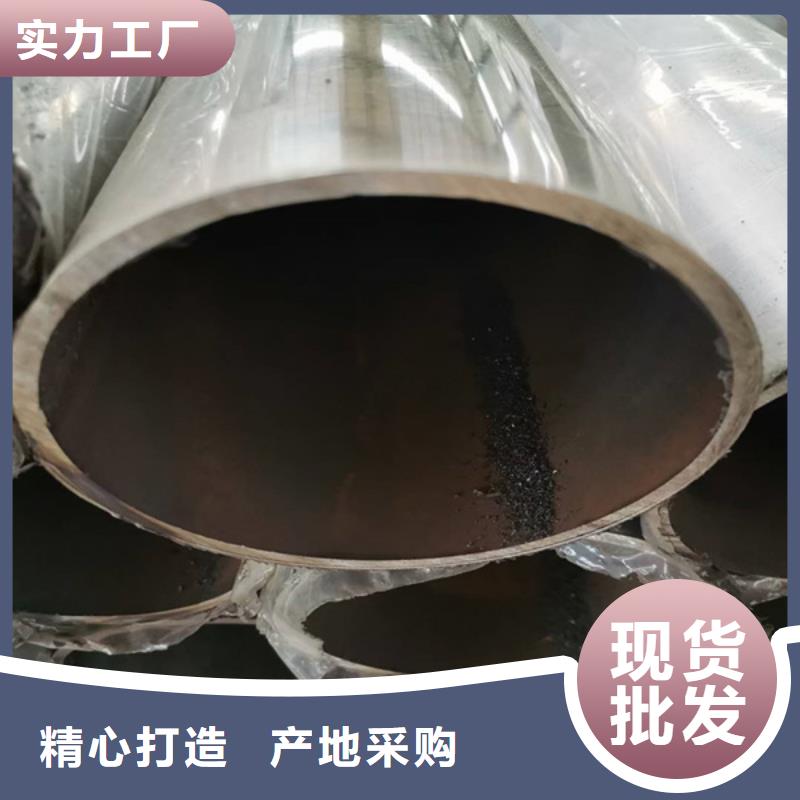 不锈钢复合管不锈钢立柱好品质选我们产品优势特点