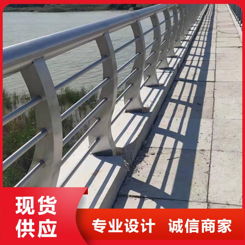 不锈钢复合管【【波形护栏】】生产型厂家规格全