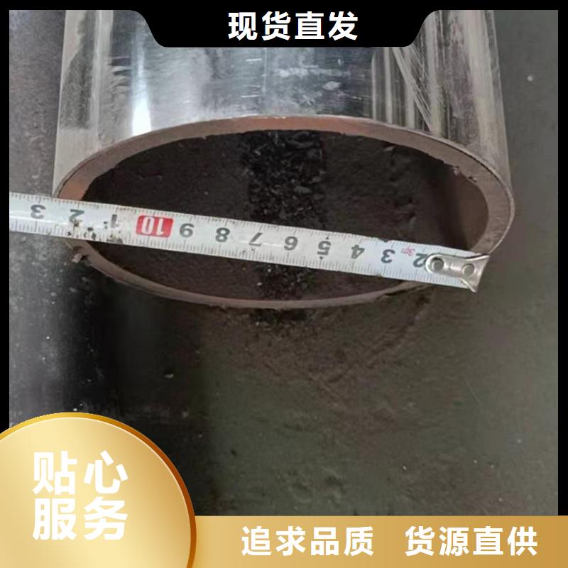不锈钢复合管q235b波形护栏板国标检测放心购买定金锁价