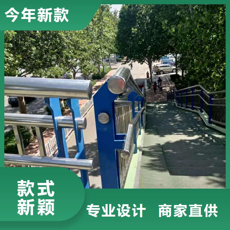 【不锈钢复合管【景观】护栏支持大小批量采购】本地生产商