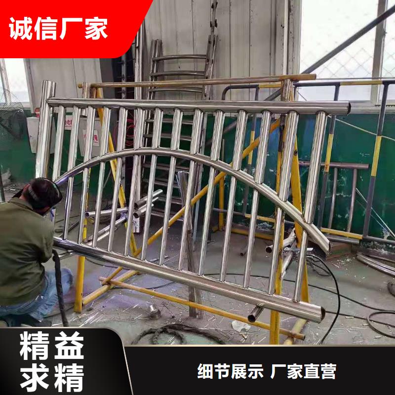 不锈钢复合管LED防护栏杆定制销售售后为一体一对一为您服务