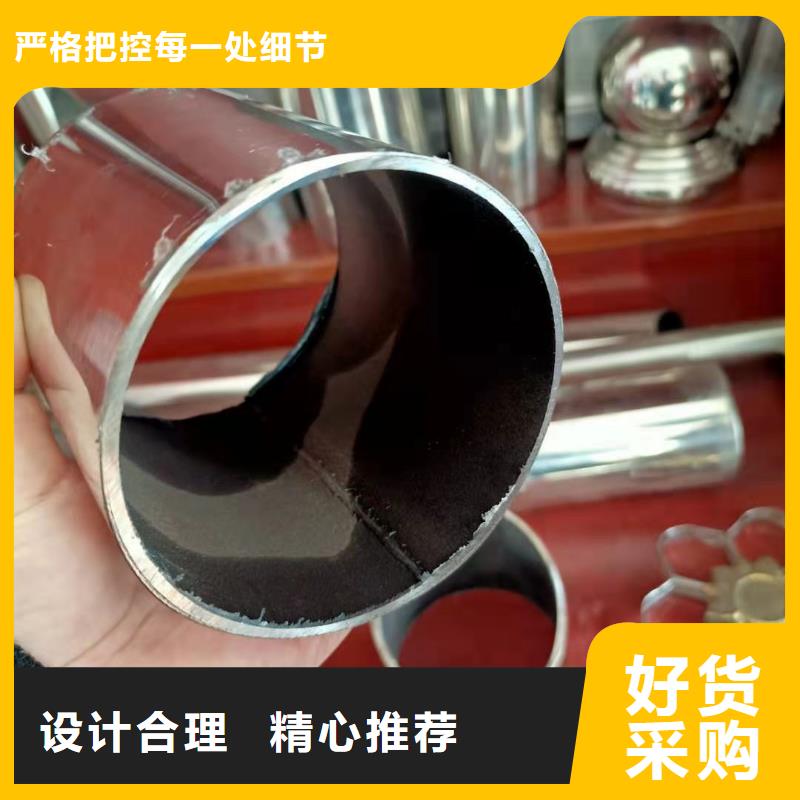 不锈钢复合管不锈钢立柱多年厂家可靠快速发货