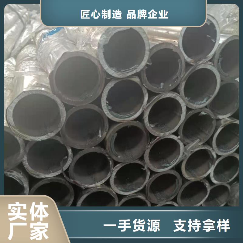 不锈钢复合管-【波形护栏】诚信经营现货现发当地经销商