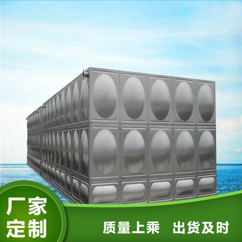 哪里有不锈钢水箱厂商壹水务公司本地供应商