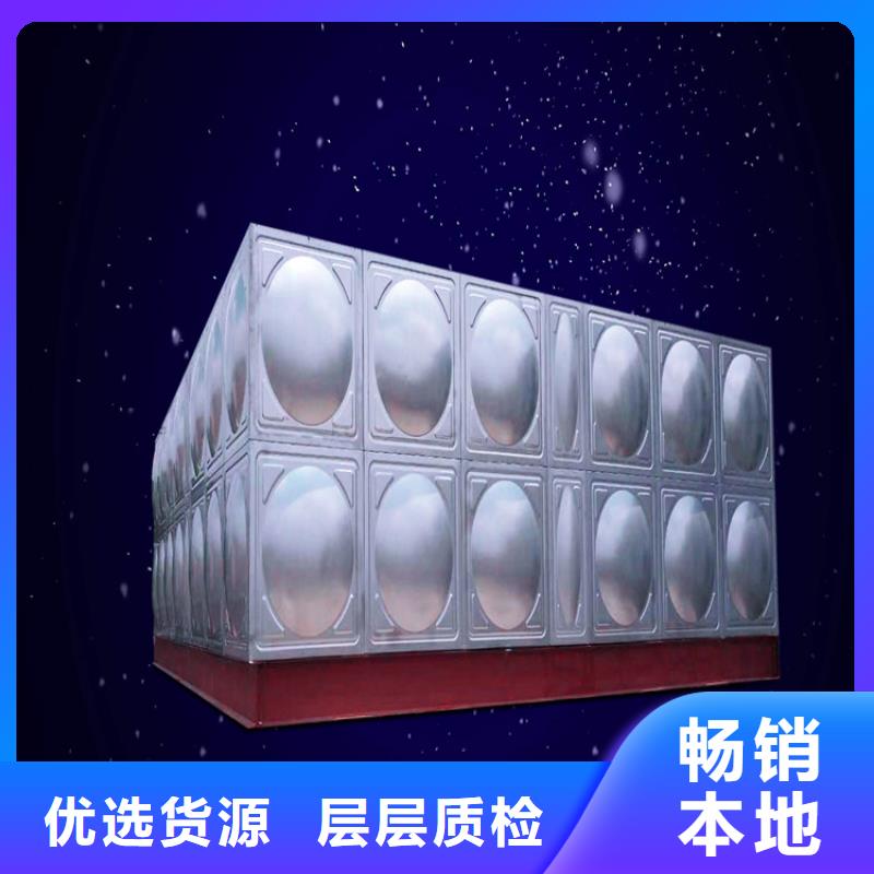 哪里可以做不锈钢水箱壹水务地址当地品牌