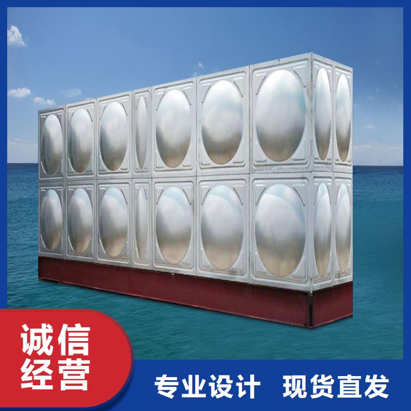 蓝博不锈钢水箱消能筒壹水务生产拒绝差价