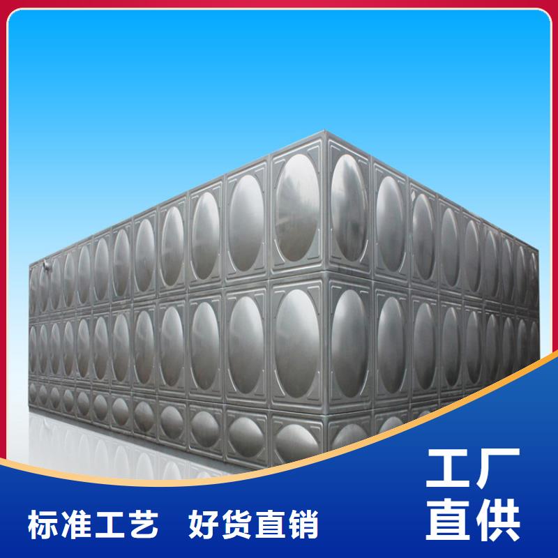 不锈钢水箱定做厂家壹水务品牌拒绝差价
