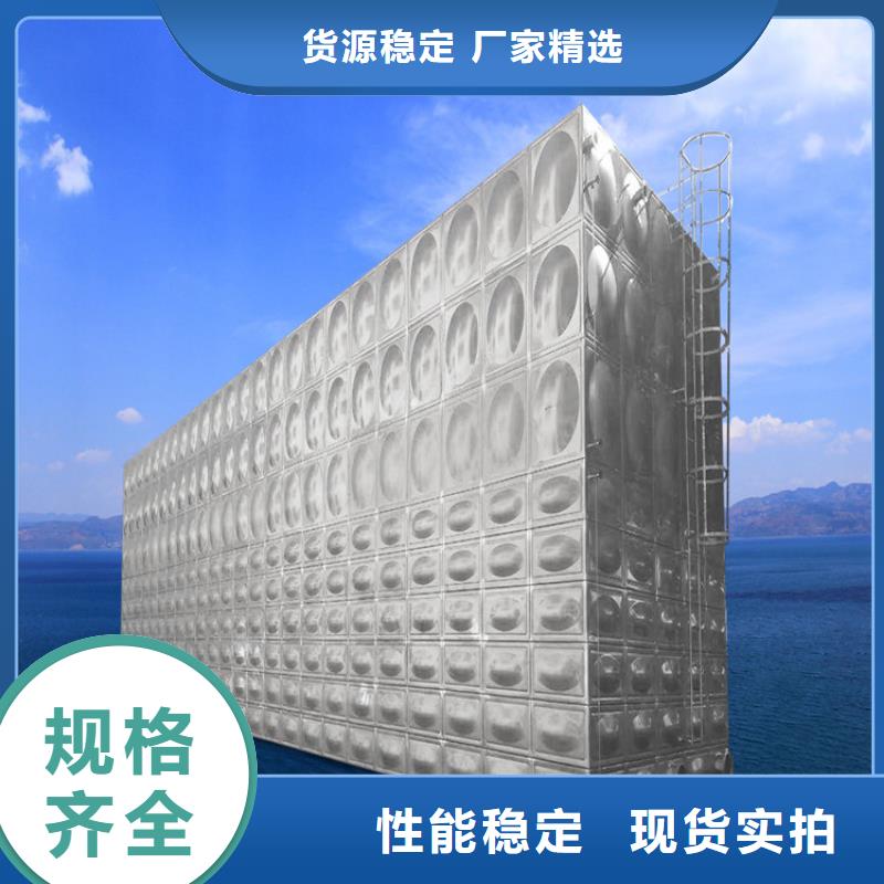不锈钢水箱厂家直供研发生产销售