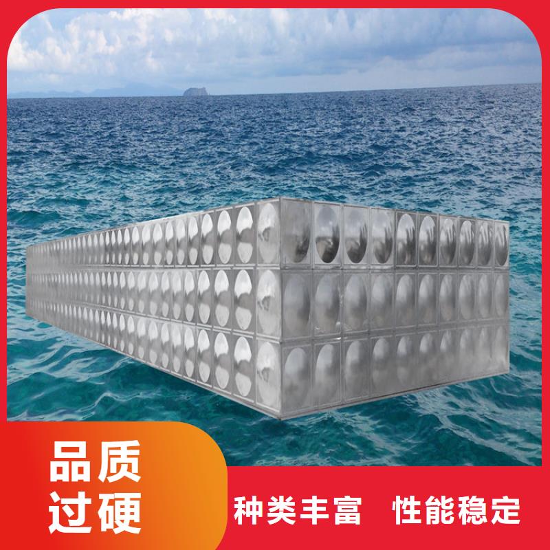 不锈钢水箱厂家有哪些壹水务价格型号齐全