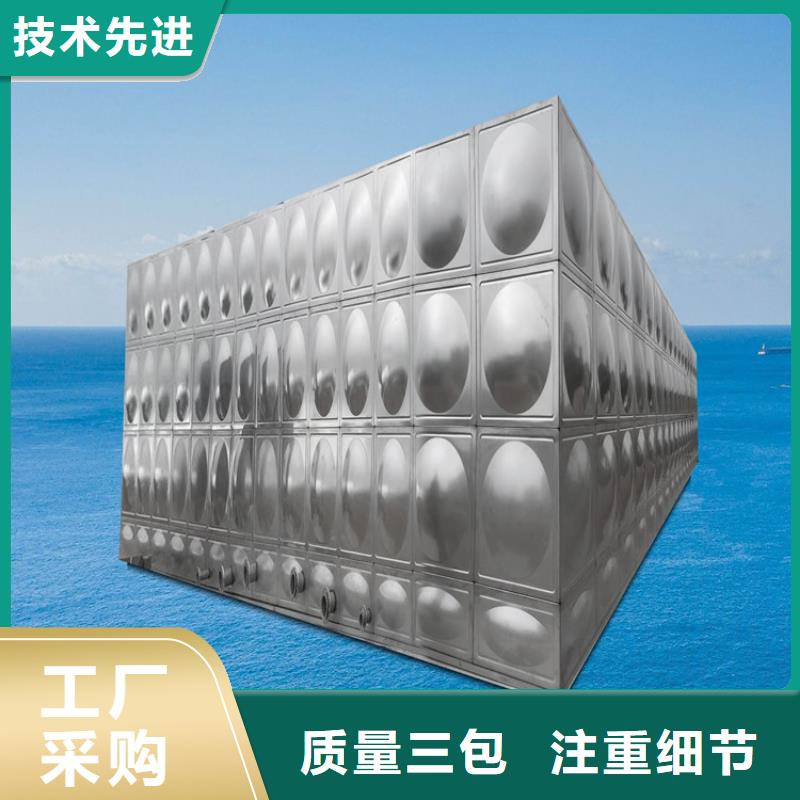 哪里有不锈钢水箱多少钱壹水务产品用品质说话